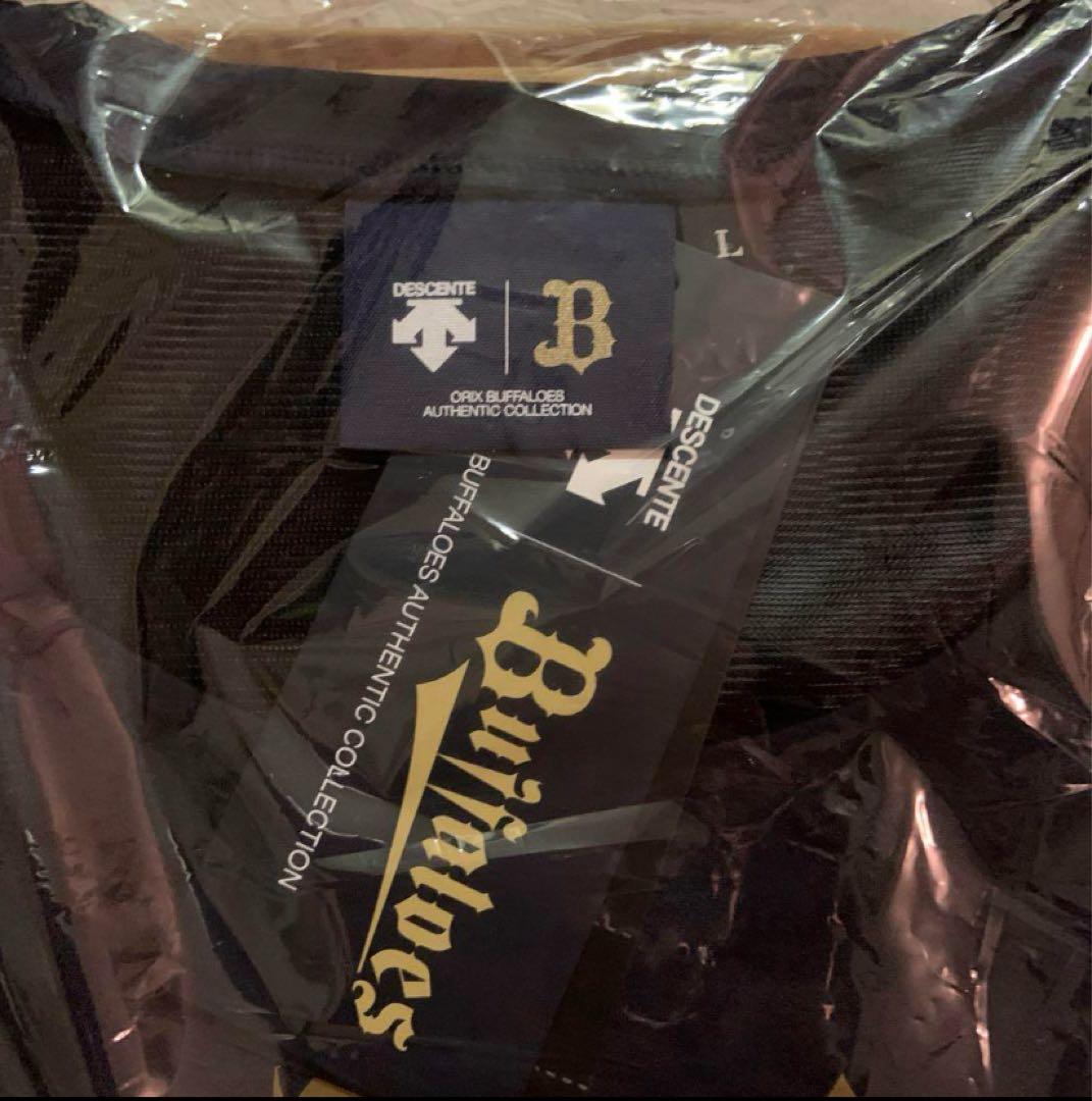 Buffaloesオーセンティック半袖ゲーマージャケット