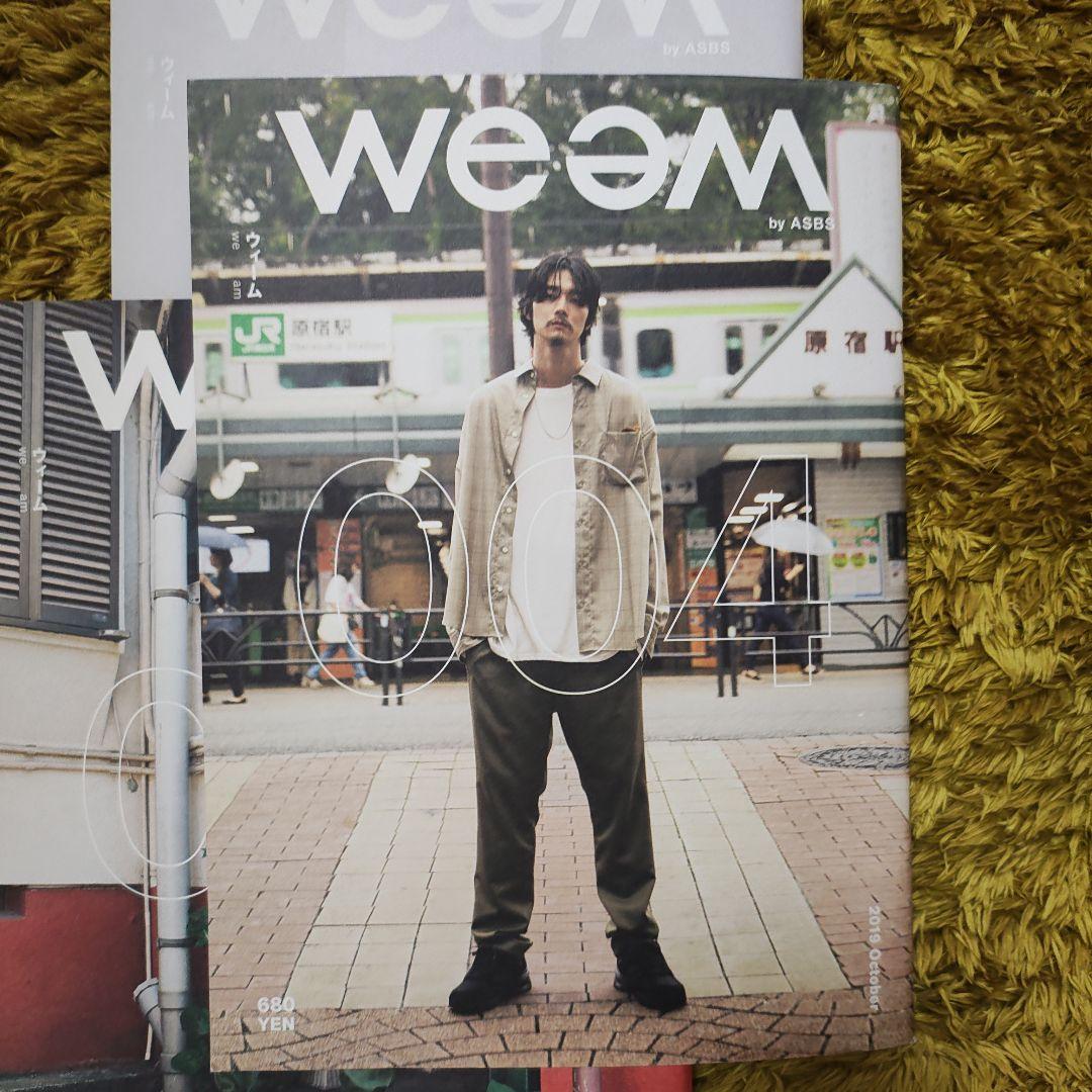 その他 weam 001 003 004