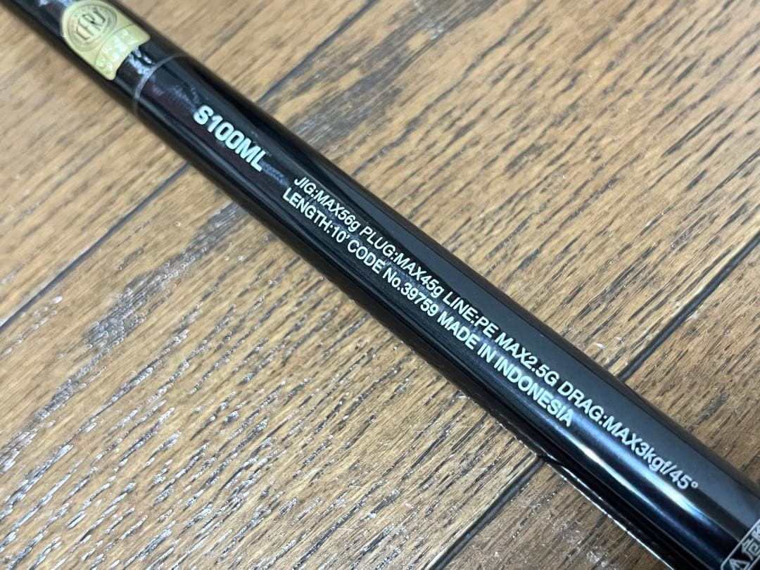 【極美品】シマノ20コルトスナイパー　S100ML