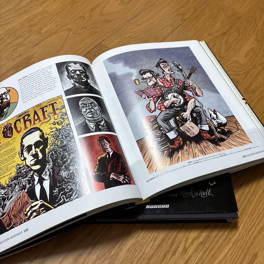 ホットロッドバーレスク、ロックンロールkustom Griphics 2冊セット