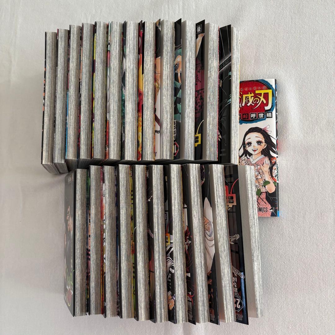 鬼滅の刃 全23巻セット（美品）