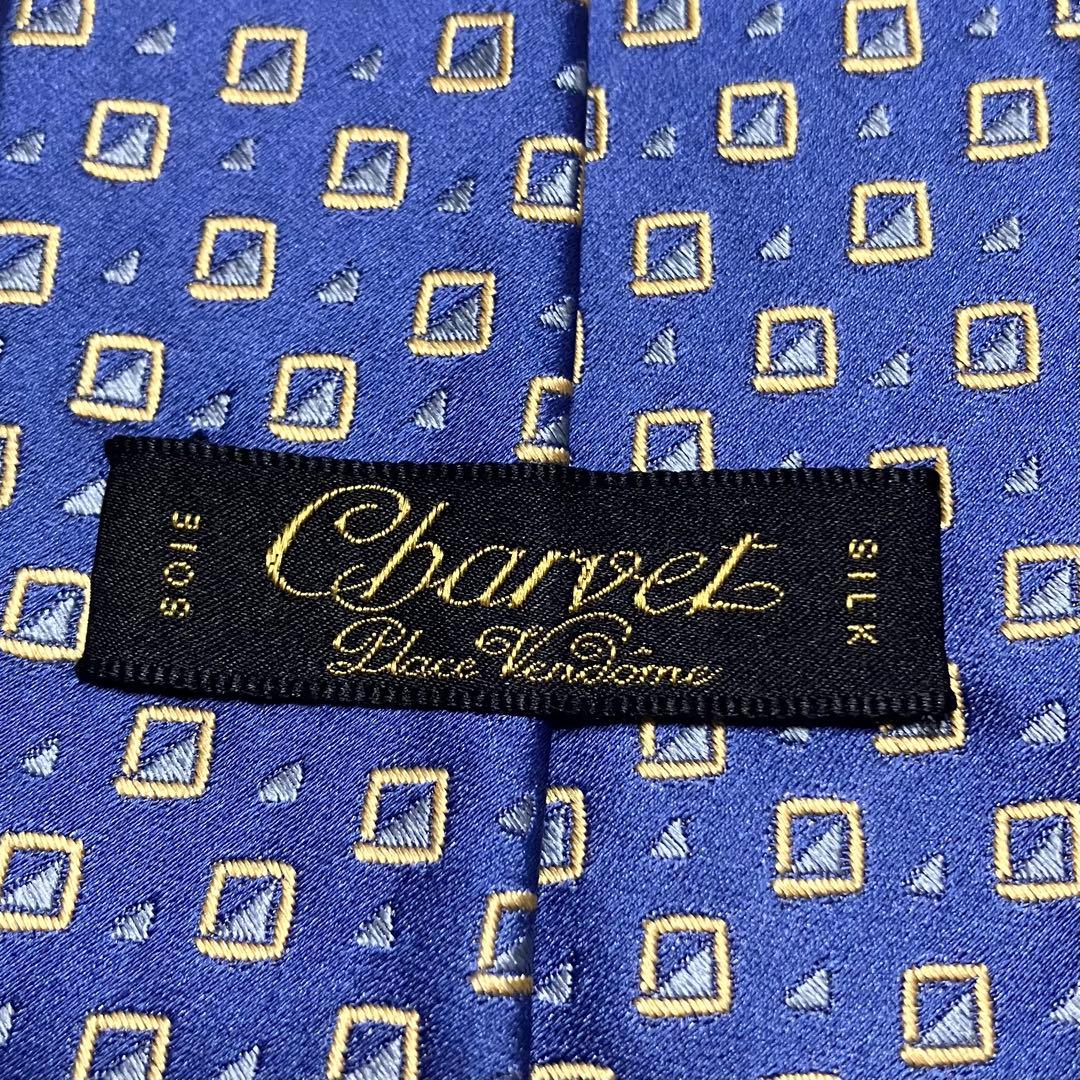 Charvet シャルべ　ネクタイ　光沢感　小紋柄　総柄　フランス製　シルク