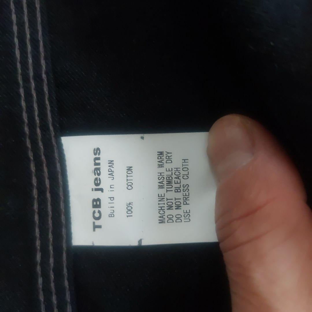 ジャケット・アウター TCB jeans Cat Head Jacket BKBK