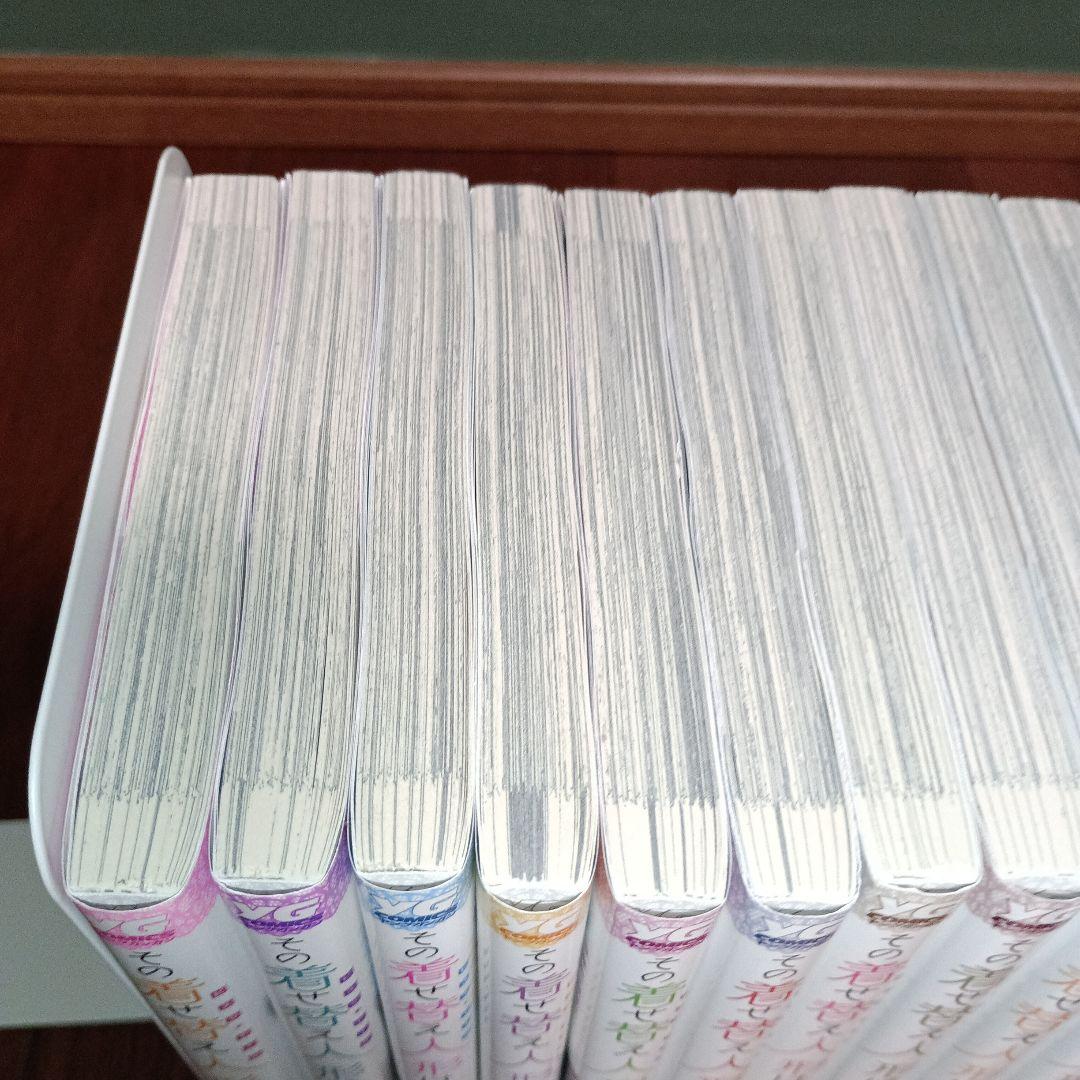 その着せ替え人形は恋をする 全15巻セット