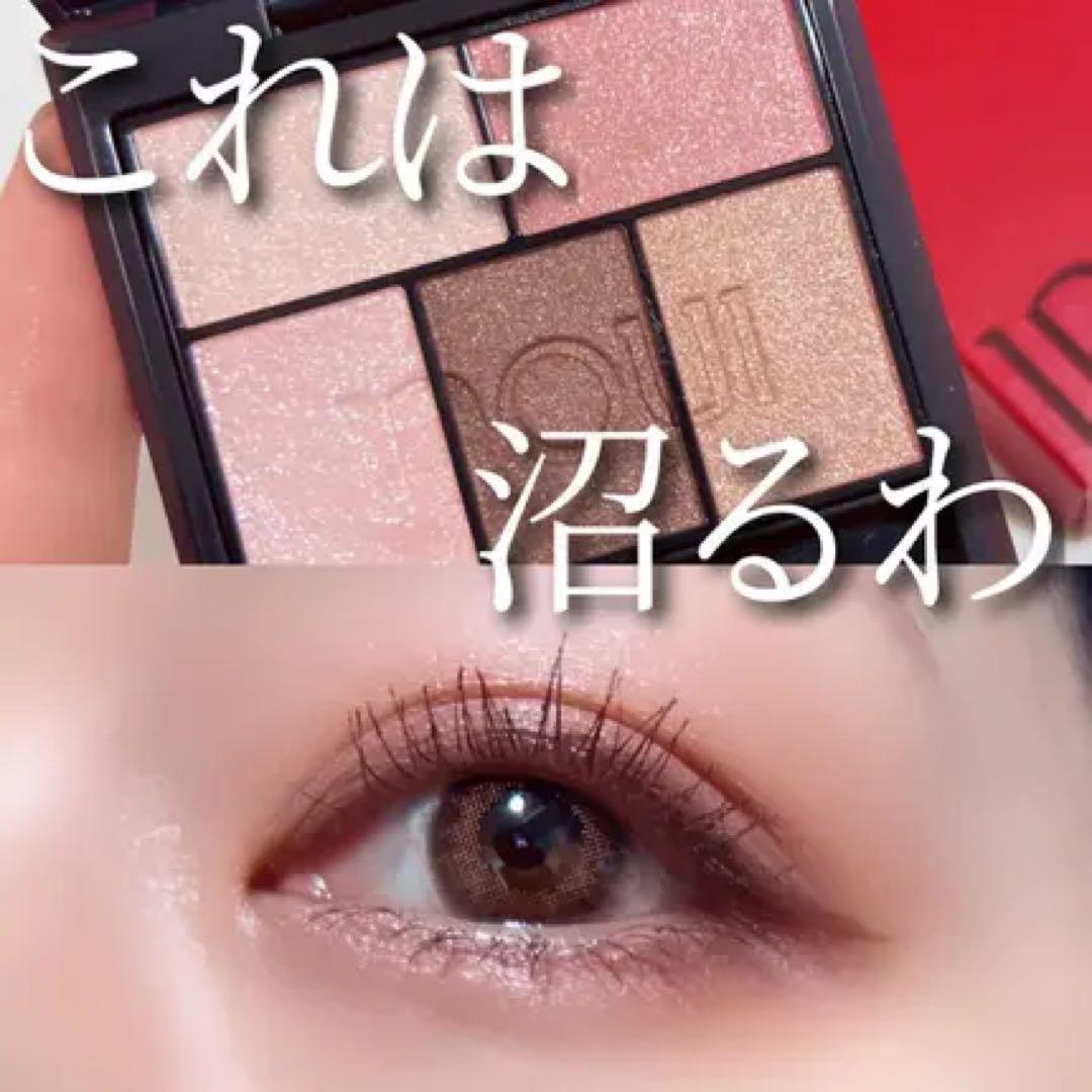 【数量限定完売品】inoui インウイアイズ 09