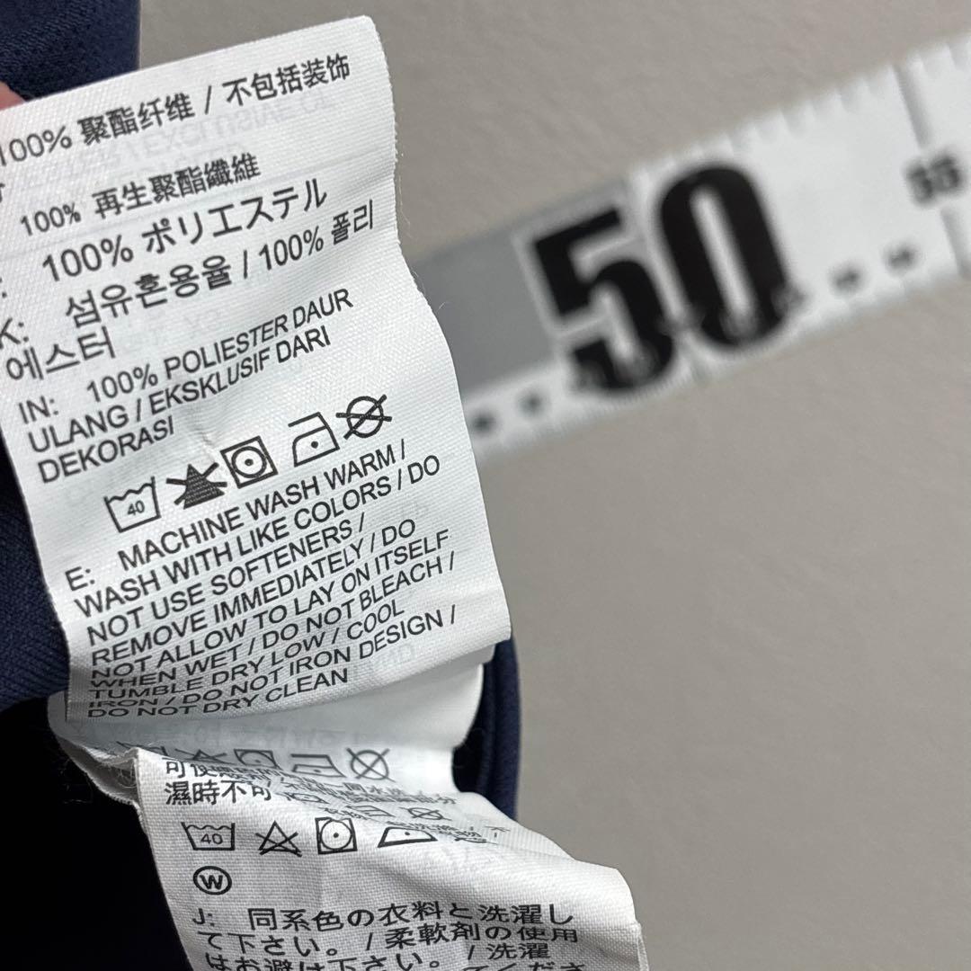 NIKE ナイキ フランス代表 ユニフォーム XS 紺色 ネイビー
