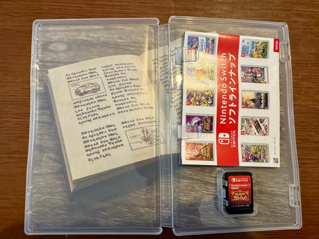 ※ ncgyd  ※Nintendo Switch ソフトまとめ売り