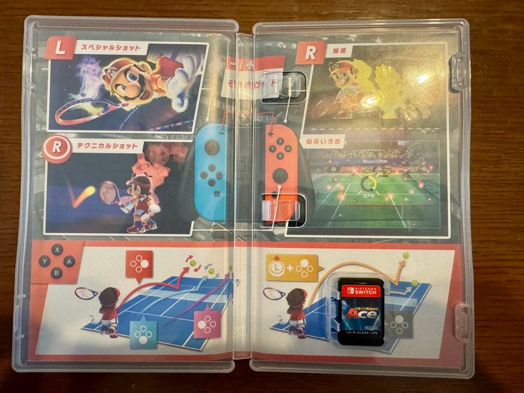 ※ ncgyd  ※Nintendo Switch ソフトまとめ売り