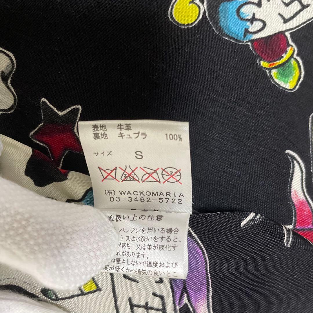 極美品 WACKOMARIA ライダース　ブラック　裏地総柄 Sサイズ