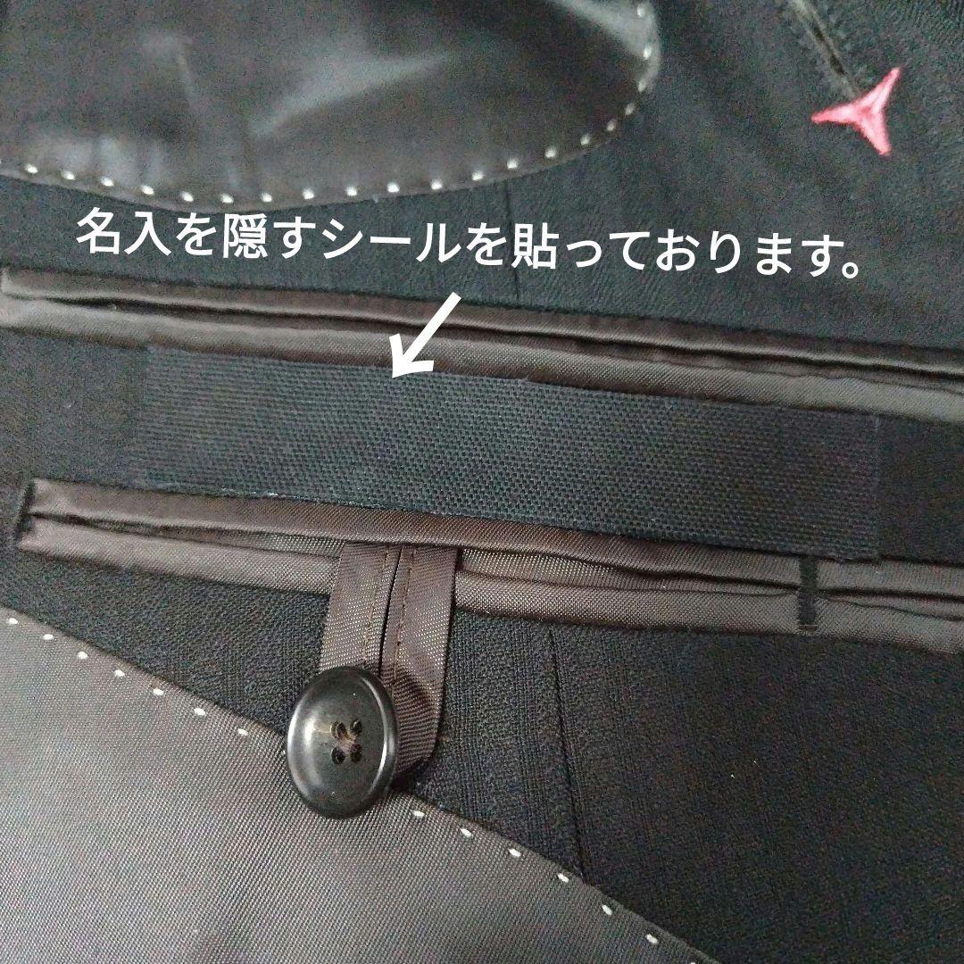 スーツ E5 未使用 クリスチャン・オラーニ