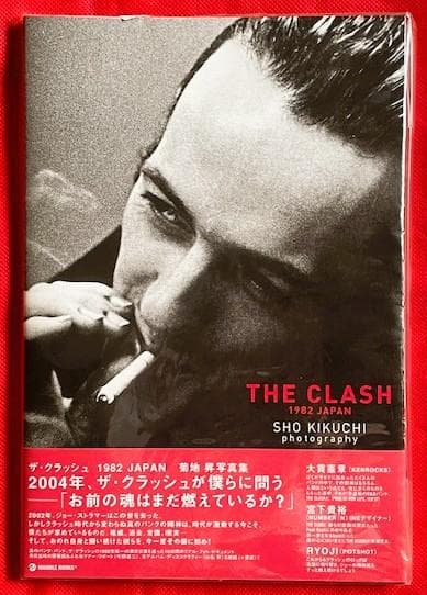 【初版本・絶版貴重】ザ・クラッシュ 1982 ジャパン―写真集