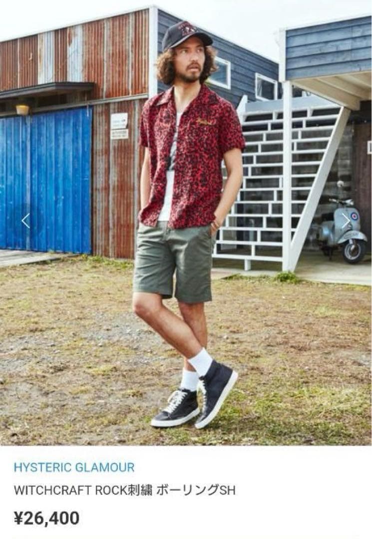 HYSTERIC GLAMOUR レオパード ヒョウ柄 ボーリングシャツ セレブ