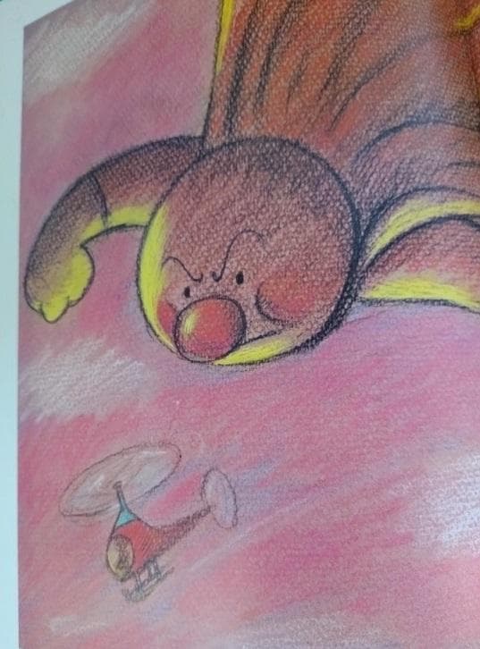 怪傑アンパンマン第11話 詩とメルヘン 1975年11月号 別役実／沢渡朔