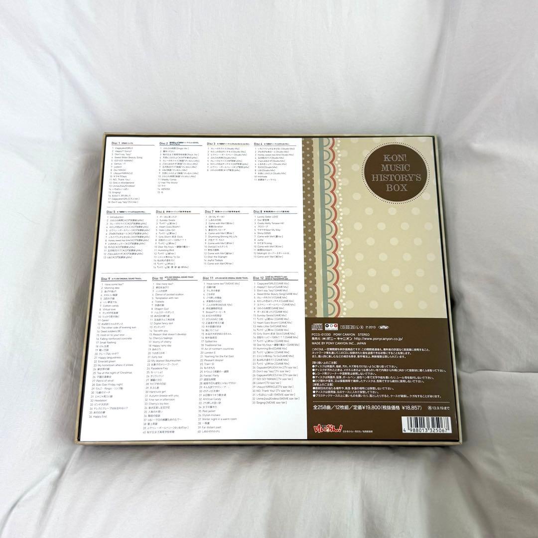 K-ON! MUSIC HISTORY'S BOX けいおん CD アルバム