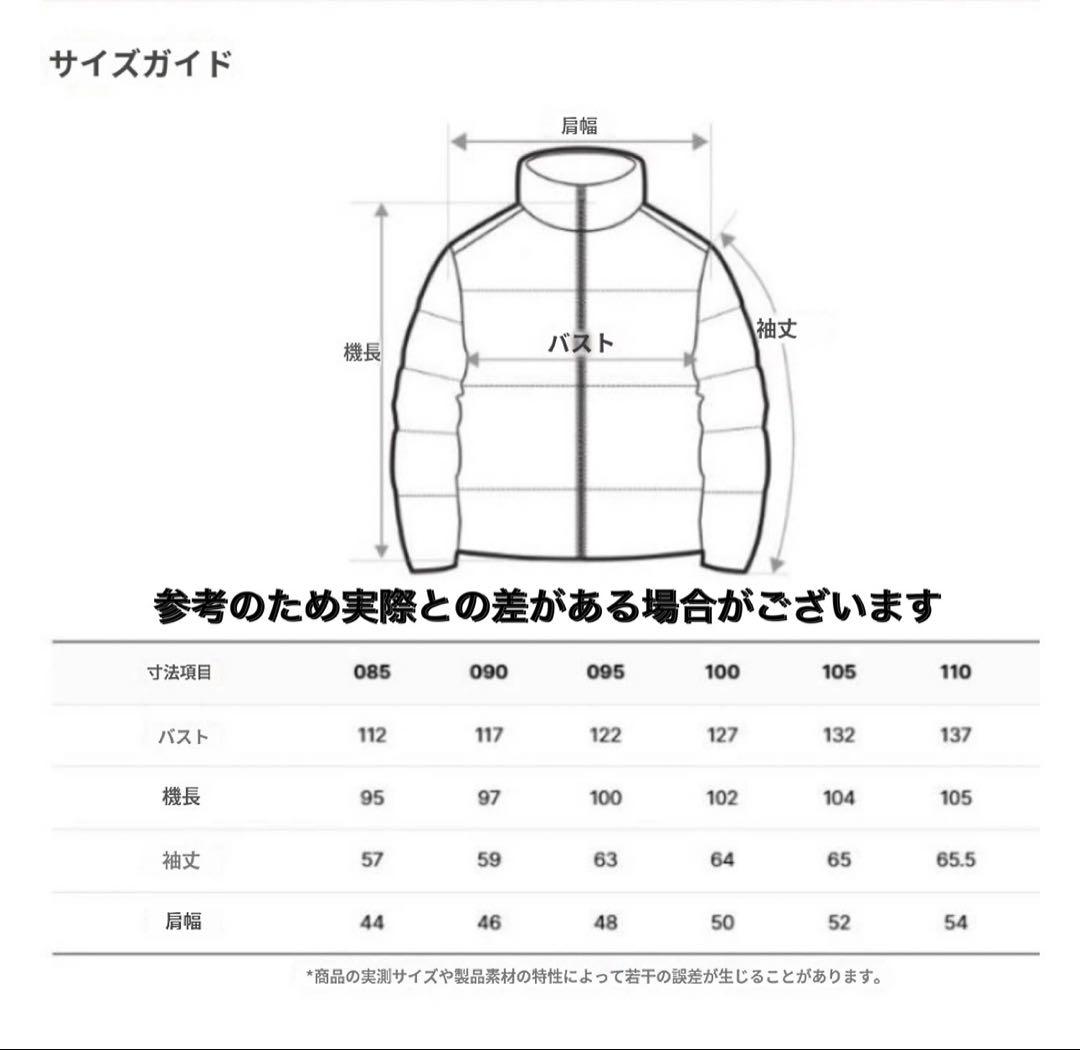 【年末セール-美品】NEPA ロングコート(ロンペディン) 防寒