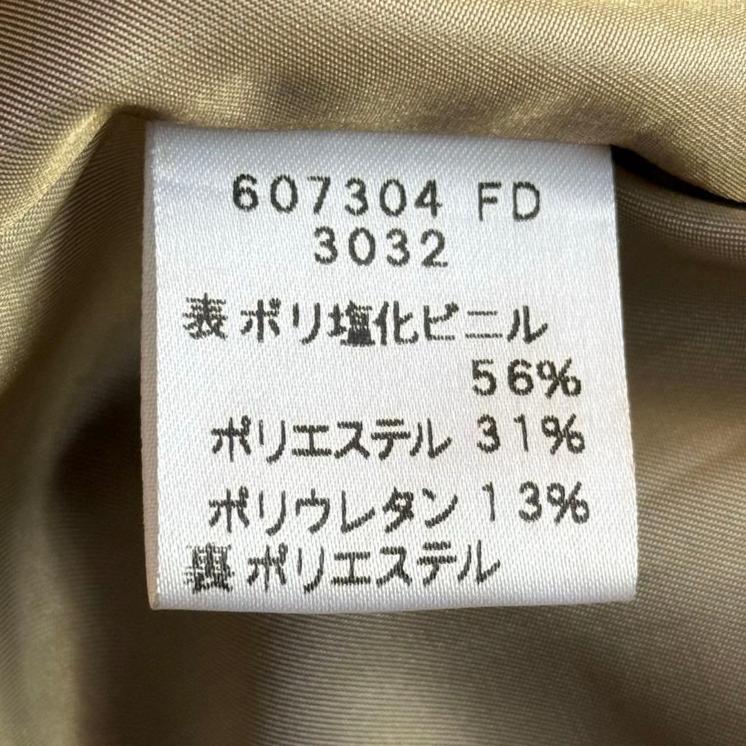 Paul Smith ポールスミス　レザージャケット シングルライダース