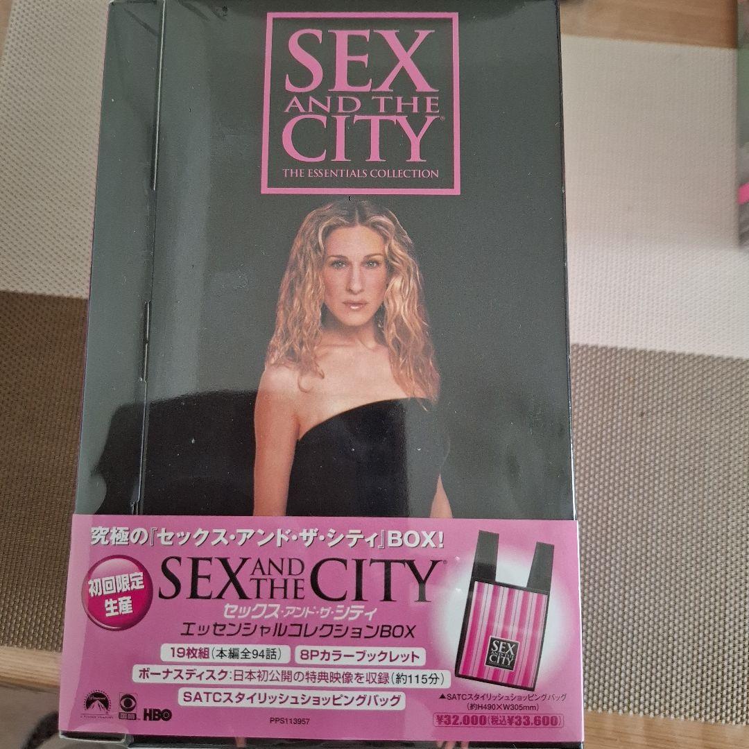 SEX and the CITY エッセンシャルコレクションBOX〈初回限定生…