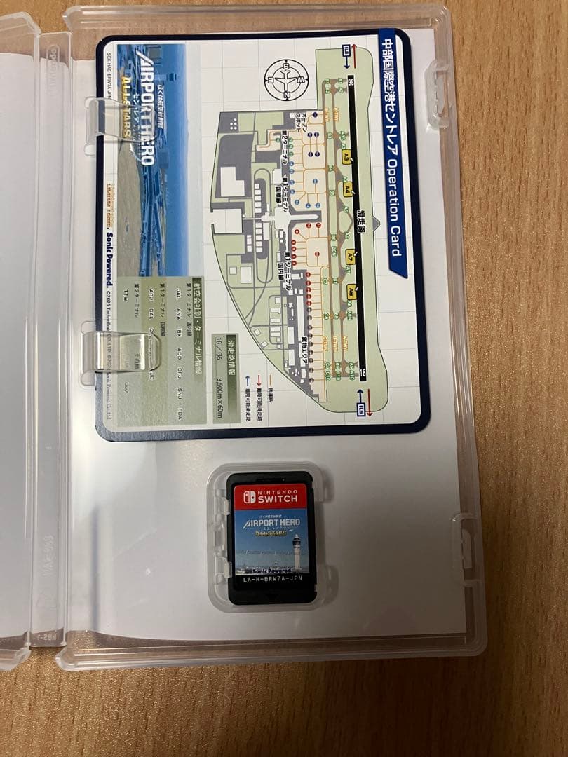 AIRPORT HERO ALL-STARS 任天堂Switchセントレア