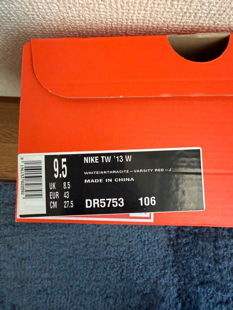 【新品】NIKE TW13 W ゴルフシューズ 27.5cm
