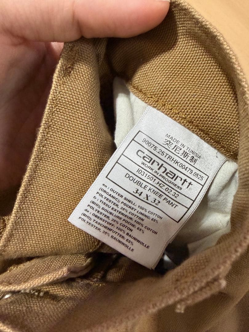 カーハートダブルニーパンツ Hamilton Brown 34×32