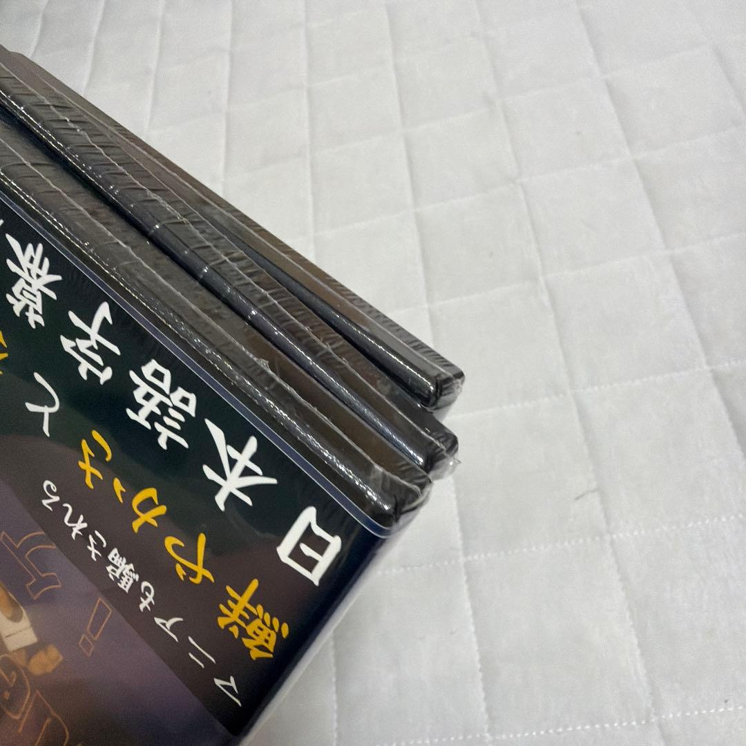ファット・ブラザーズ 1・2 ケ・ラロ 3点セット DVD 日本語字幕版