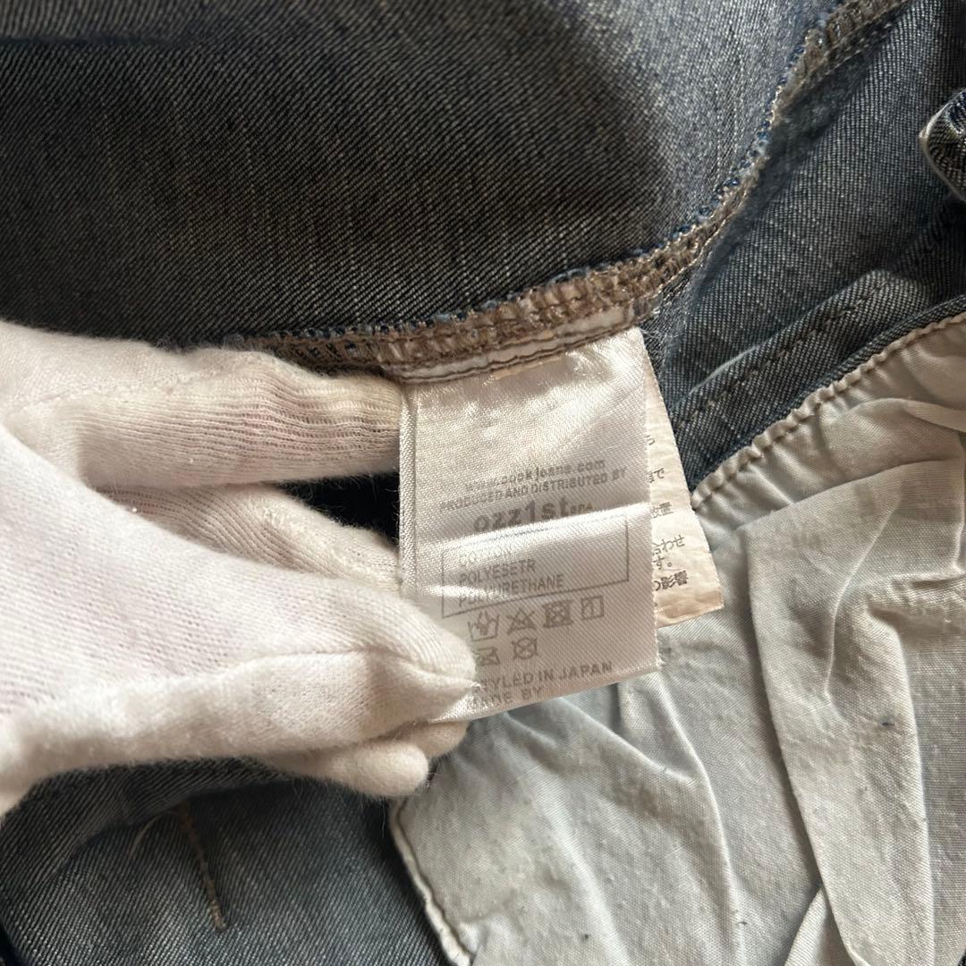 ジャケット・アウター archive grunge denim riders jacket y2k