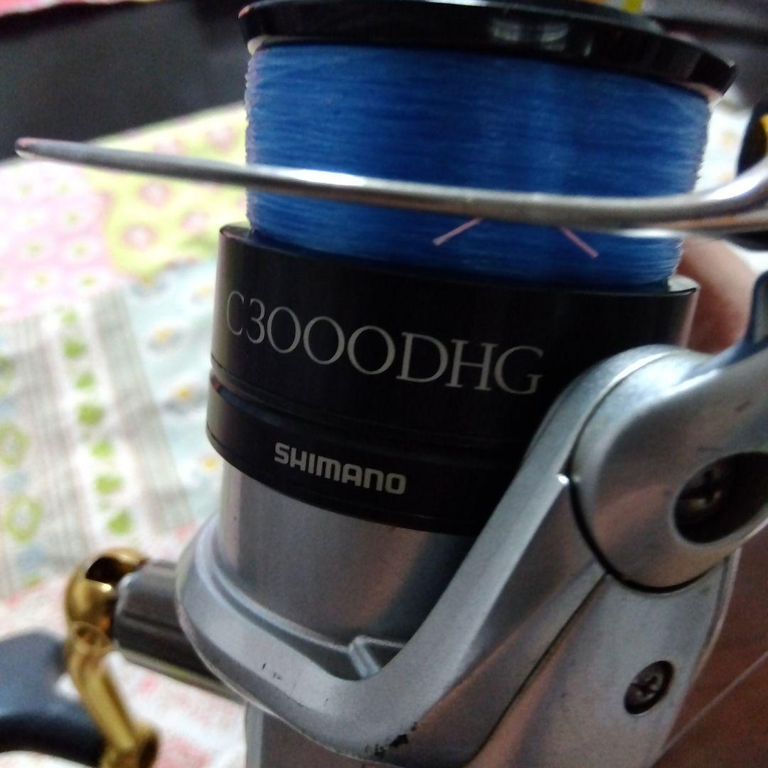 ラリッサC3000DHG