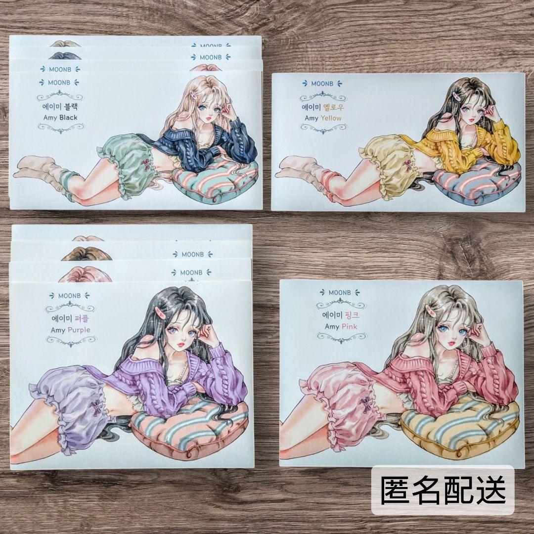 どるふぃん様 リクエスト 10点 まとめ商品