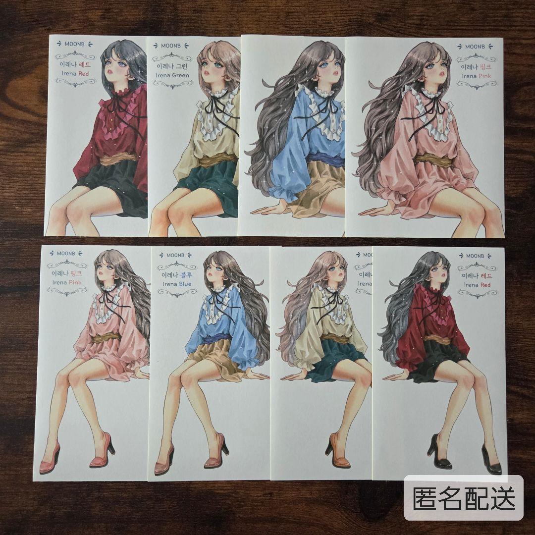 どるふぃん様 リクエスト 10点 まとめ商品