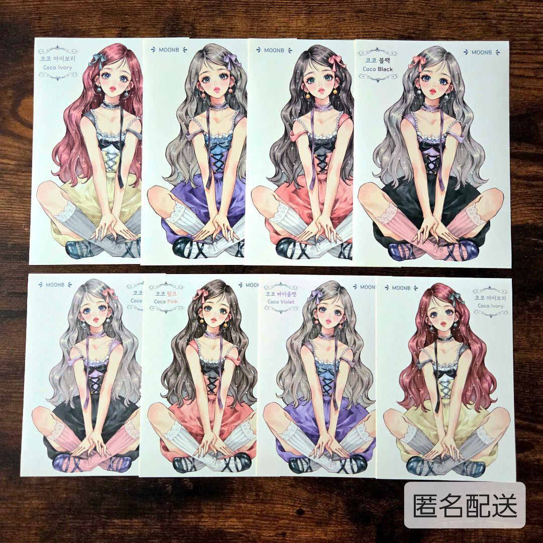 どるふぃん様 リクエスト 10点 まとめ商品