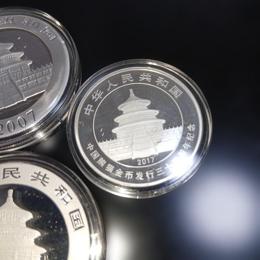 R*a様 中華人民共和国パンダ銀貨５枚セット