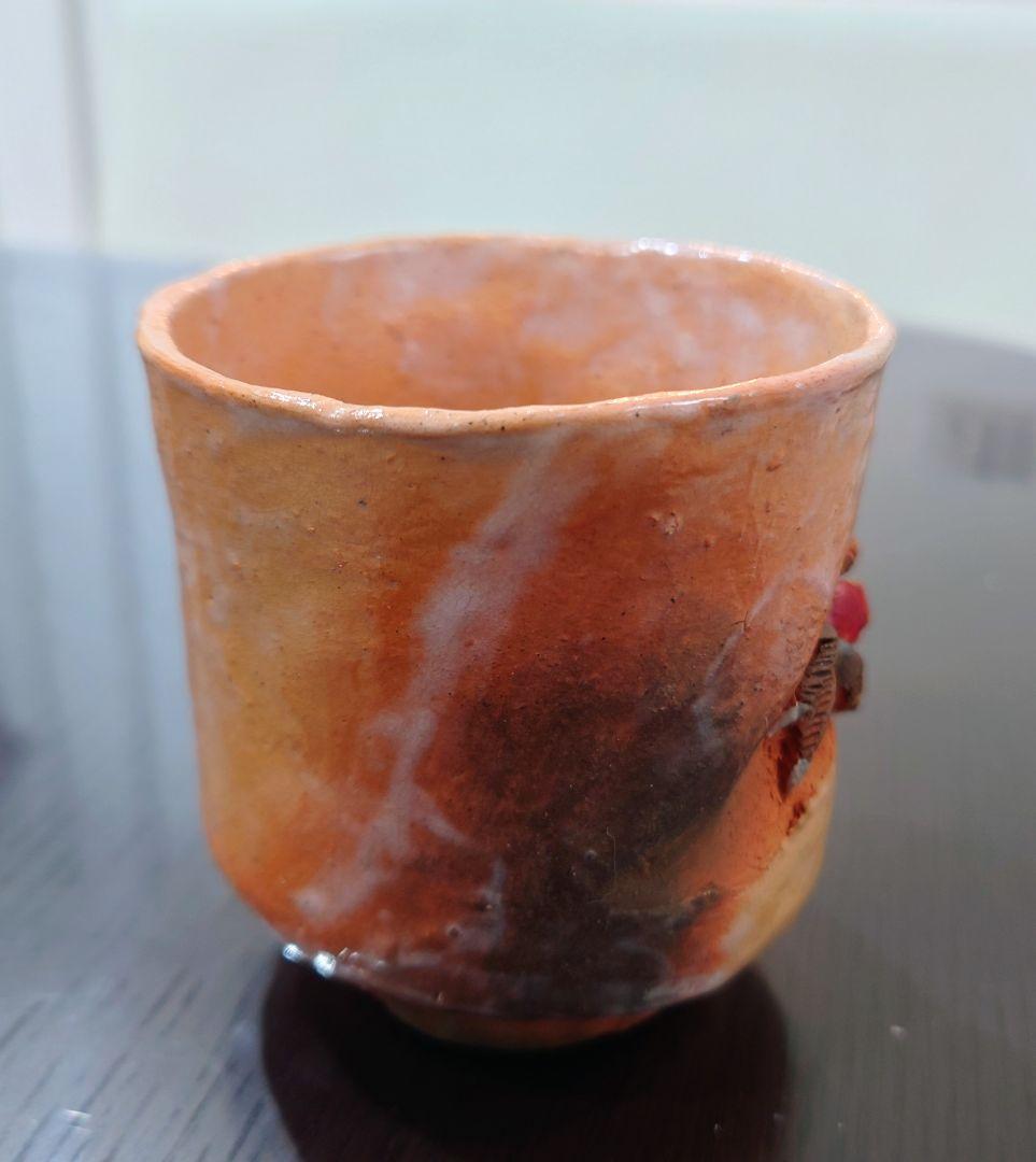 水月焼　水月庵「好川亀」岩蟹掘り　湯飲み　楽焼