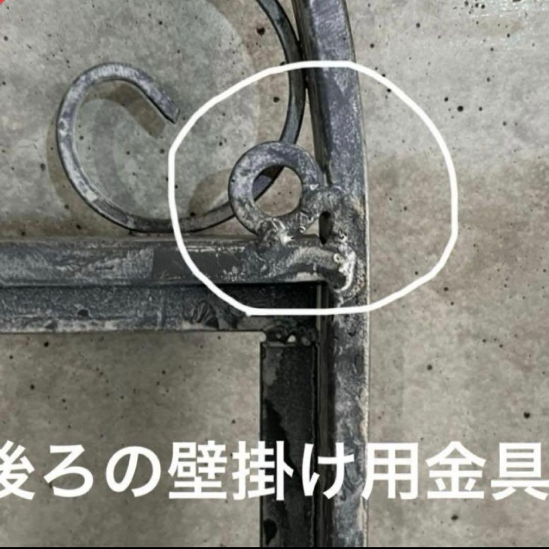 新品未使用　アイアンフェンス　ガーデンフェンス　ガーデン雑貨　アイアン