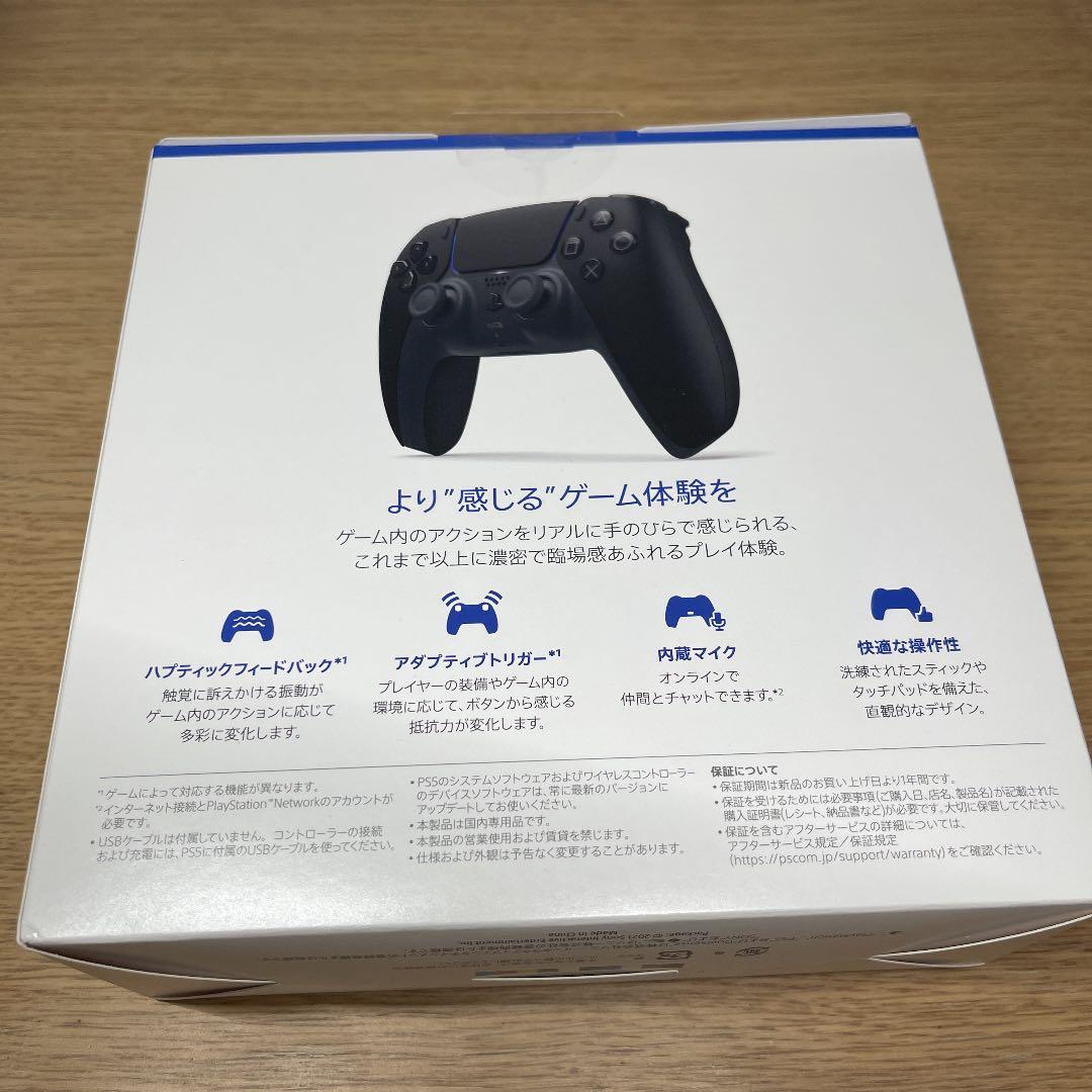 使用少 PS5 DualSense ワイヤレス コントローラー 黒