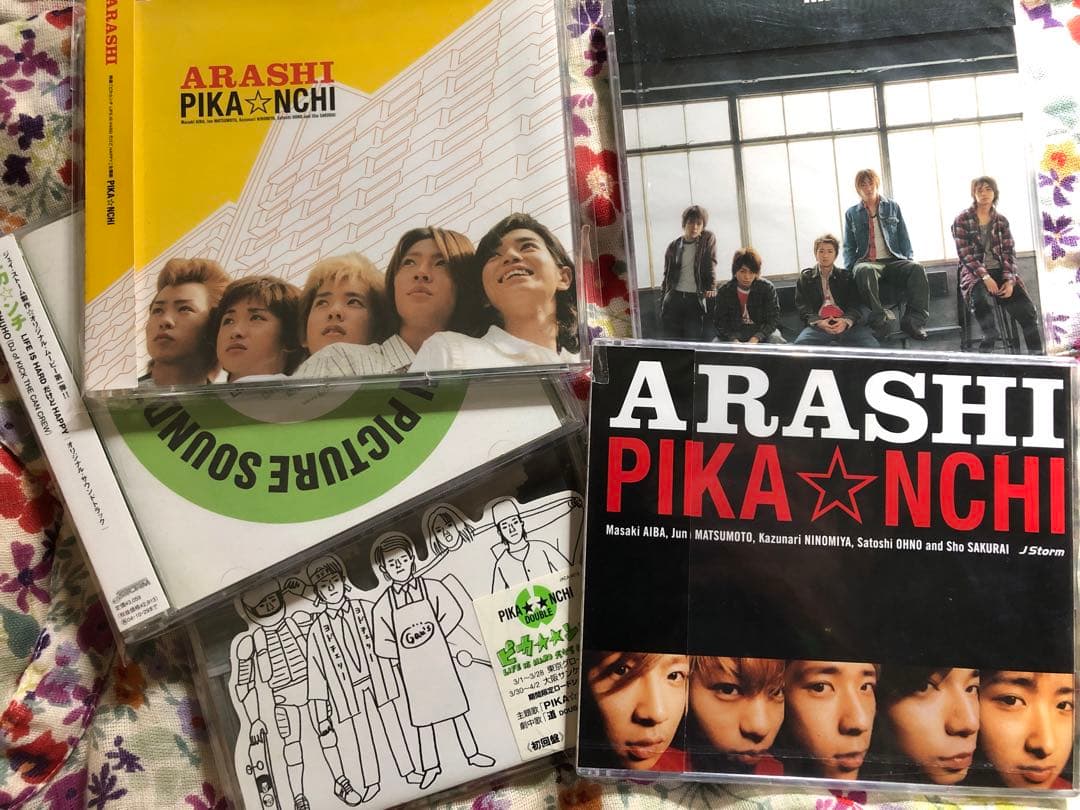 嵐 ピカンチ DVD CD 写真集 まとめ売り