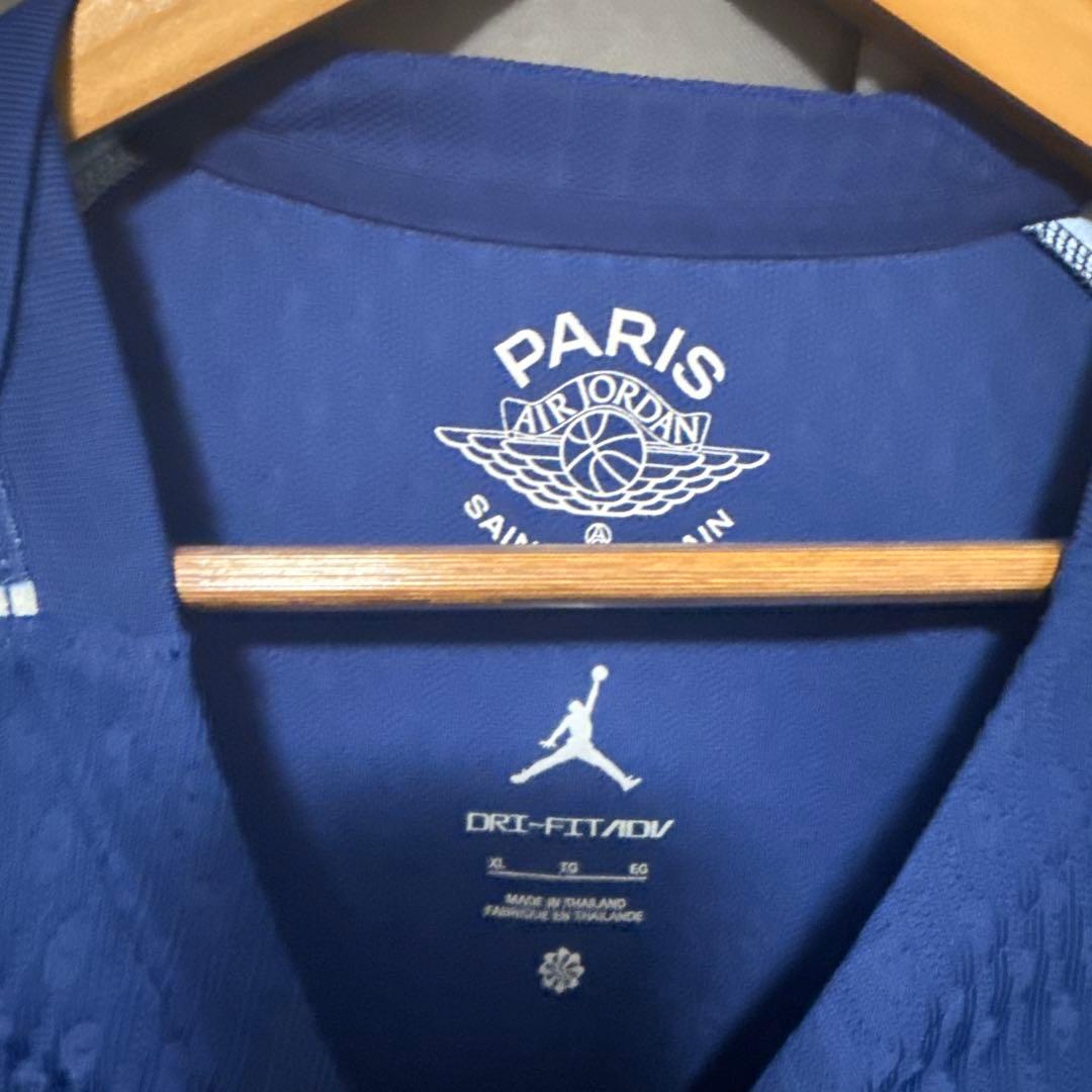 パリ・サンジェルマン DRI-FIT ジャージ