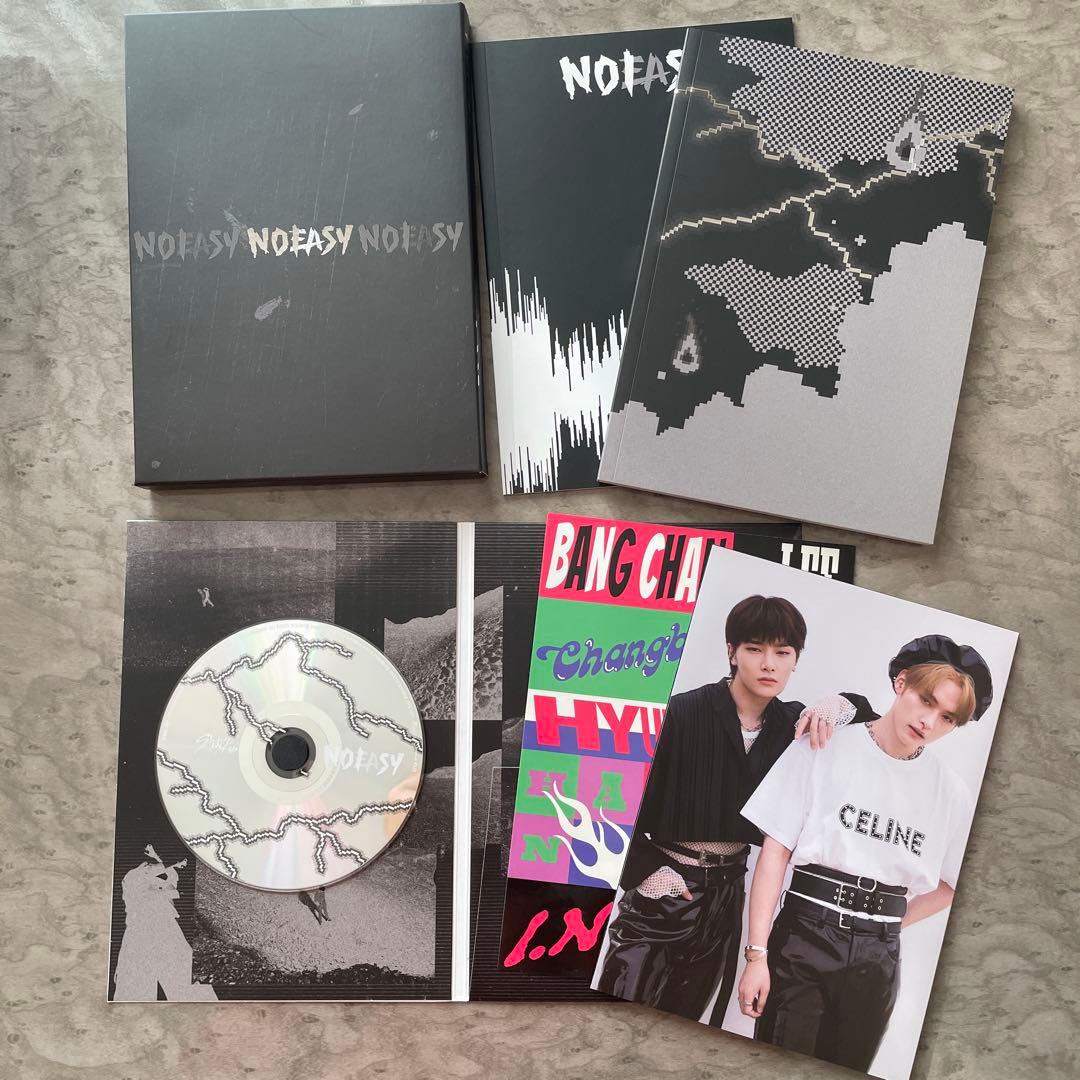 【Stray Kids】 スキズ アルバム まとめ売り 8点セット 豪華