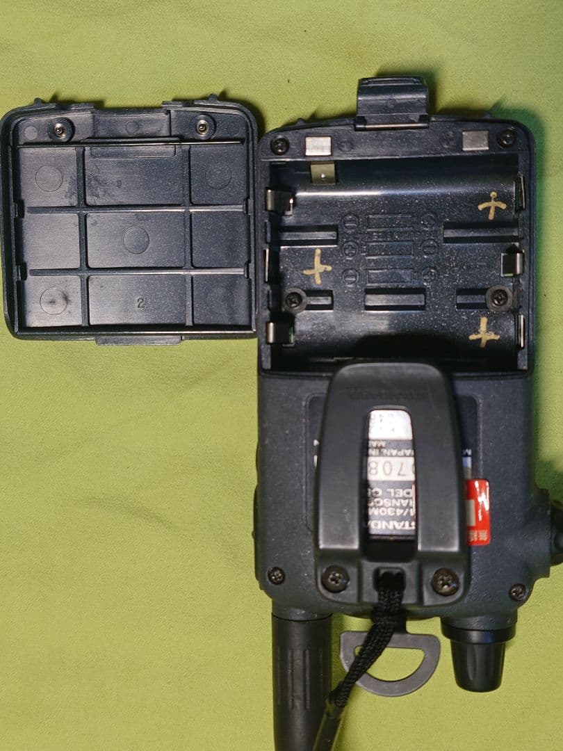 し*ん様 STANDARD C510 現状品