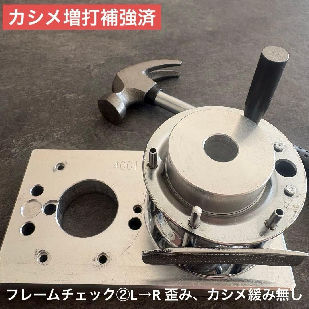 期間限定出品 激レア！ハイギア仕様◆ アンバサダー 5001C 完全OH整備済