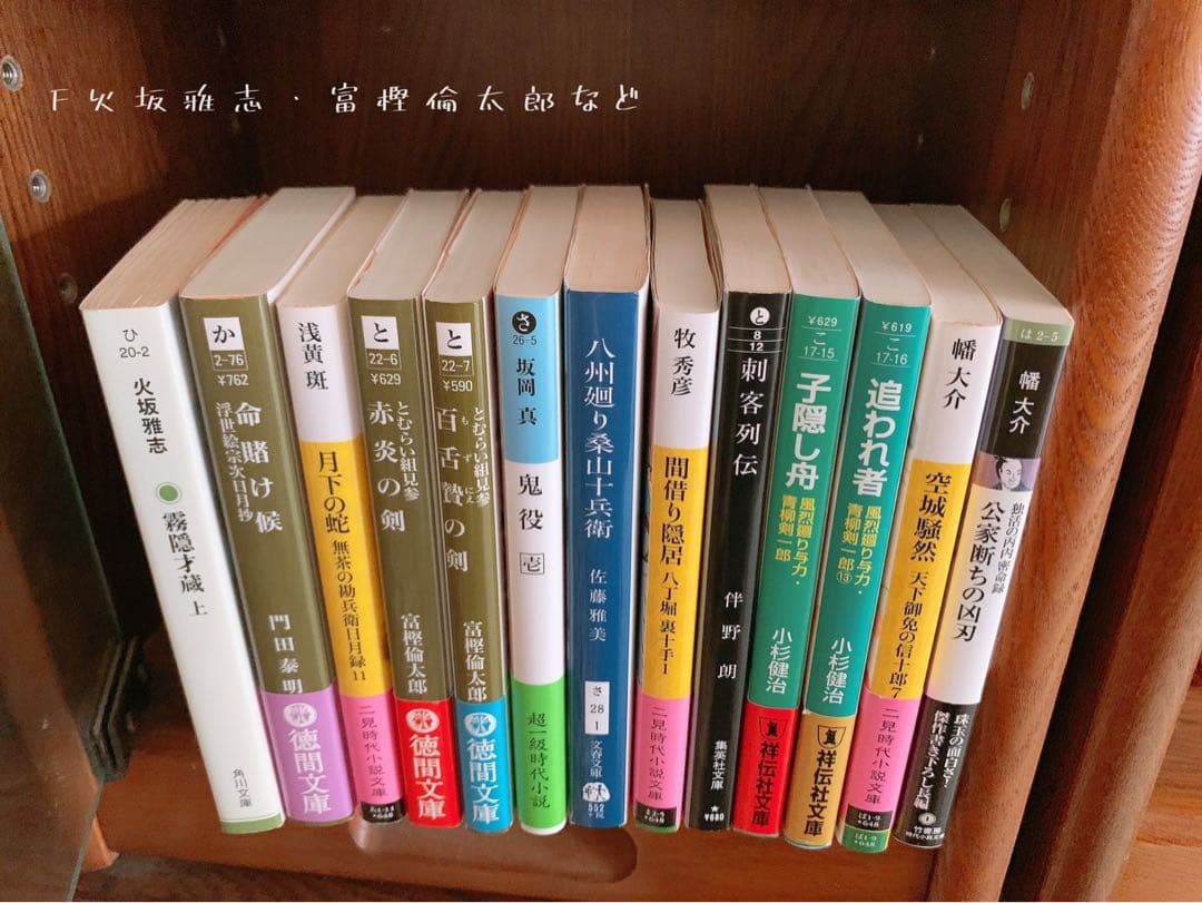 バラ売り歓迎　時代小説　120冊　まとめ売り 文庫本 歴史小説