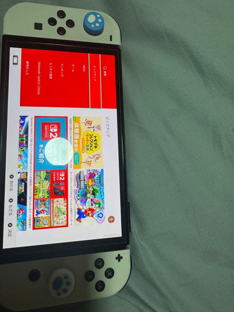 Nintendo Switch有機ELモデル）＋ Proコントローラー セット