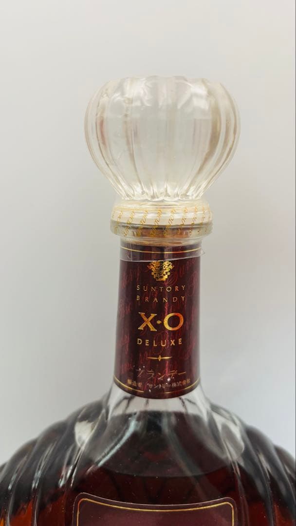 未開栓 SUNTORY サントリーブランデーXO 700ml 40% 2本セット