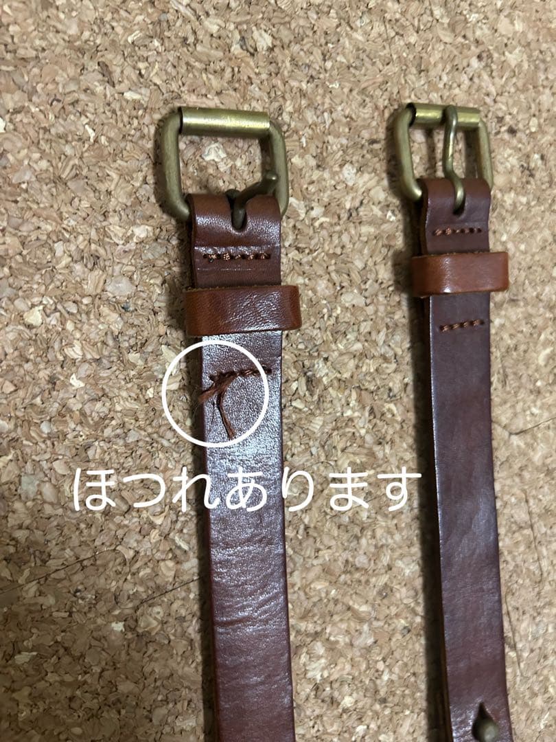 vasco サスペンダー