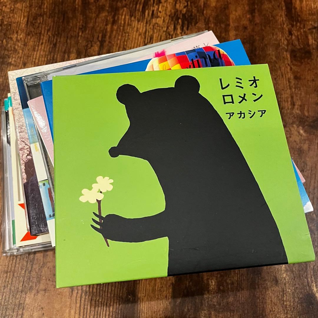 レミオロメン　CDまとめ売り