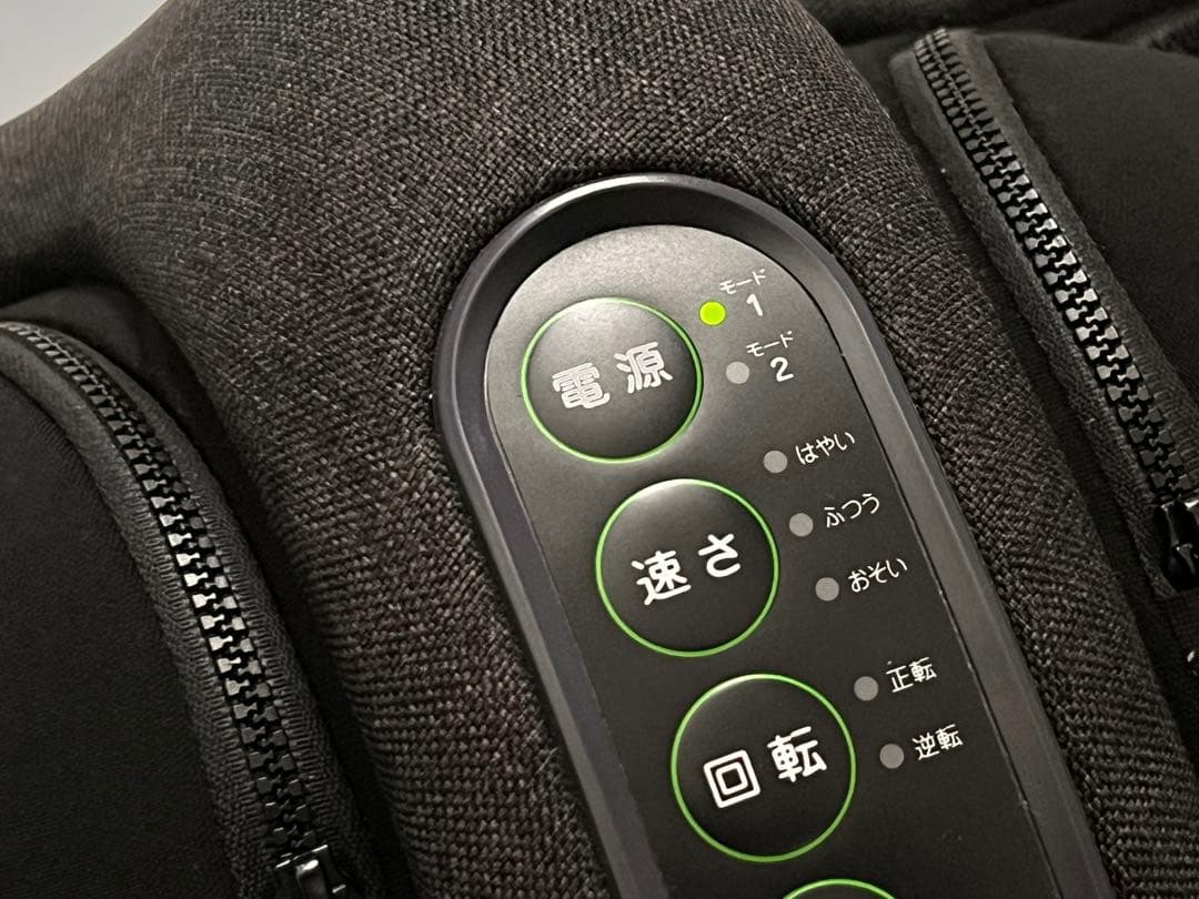 【美品】ATEX アテックス トール フットケアAX-HPT240