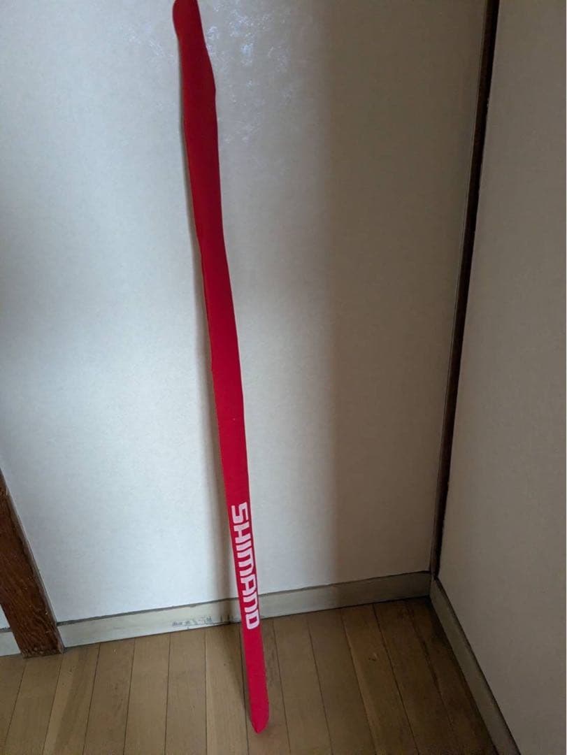 SHIMANO 磯竿 グラデーションカラー ロッドケース付き