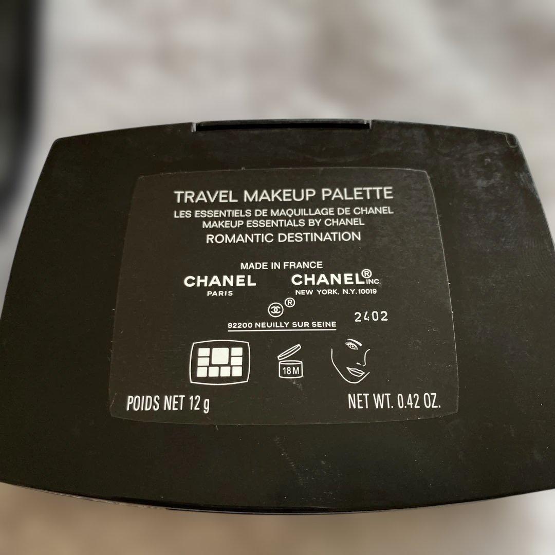【未使用品、9色】シャネル　トラベルメイクパレットCHANEL