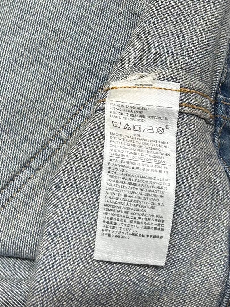Banana Republic ビンテージ デニムジャケット XL