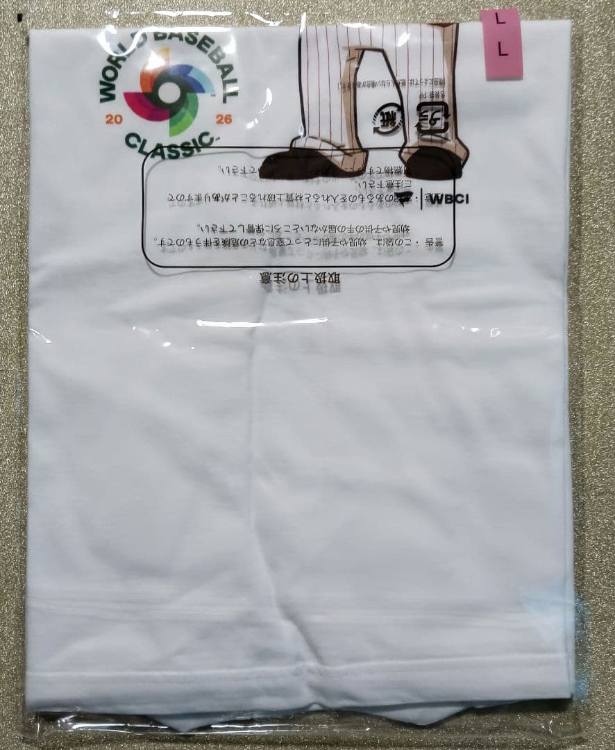【新品未使用】岡本和真WBC2026 イラストTシャツ Lサイズ