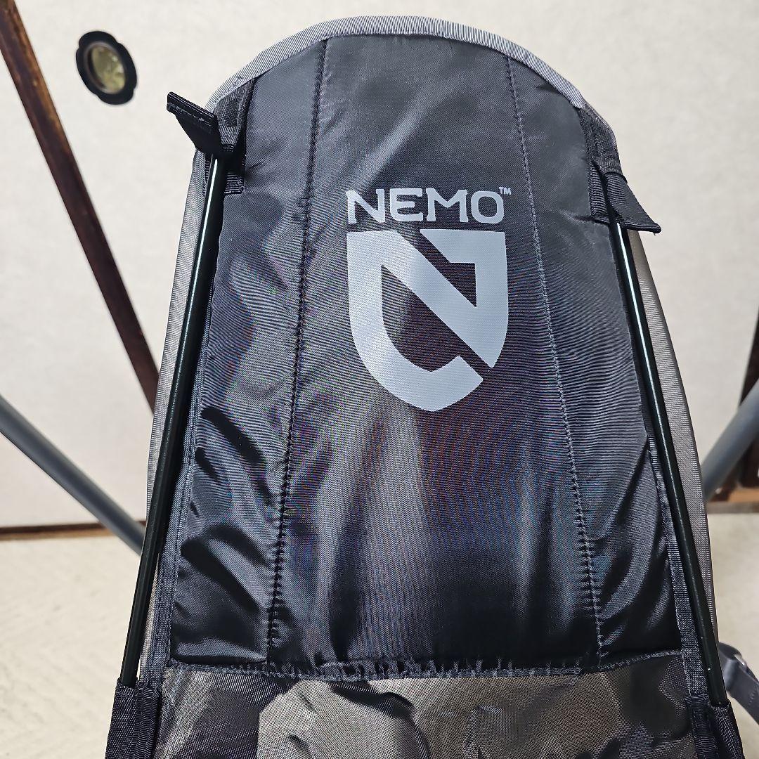 NEMO スターゲイズリクライナー　ラグジュアリー